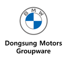 DongsungMotors Groupware APK