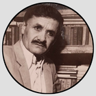 Усмон Шарифзода - Шеърҳо أيقونة