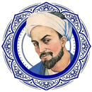 APK Бӯстон - Саъдии Шерозӣ