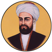 Куллиёт-Ҳоҷӣ Ҳусайни Кангуртӣ