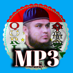 ҚОРИ АМИРҲАМЗА - ҒАЗАЛҲО МР3