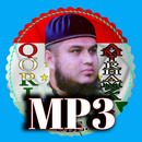 ҚОРИ АМИРҲАМЗА - ҒАЗАЛҲО МР3 APK