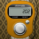 Тасбих и Зикр -Tasbih counter APK