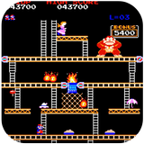 Classic Kong icon