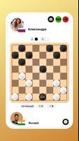 шашки онлайн настольная игра постер