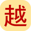 Han Viet Tu Dien ikon