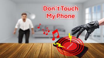 Don't Touch My Phone AntiTheft স্ক্রিনশট 1