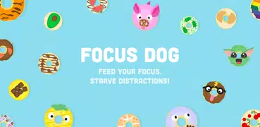 Focus Dog: 集中力を高め、やる気を維持します