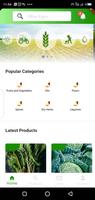 Olive Agro 截图 2