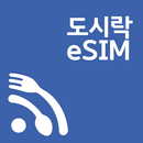 도시락eSIM APK