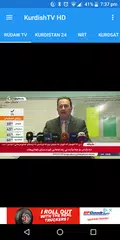 Kurdish TV HD Pro APK download