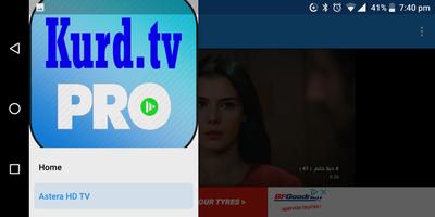 Kurdish TV HD Pro screenshot 2