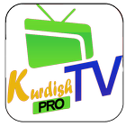 Kurdish TV Pro アイコン