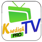 Kurdish TV Pro 图标