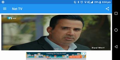 برنامه‌نما Kurdish TV Pro عکس از صفحه