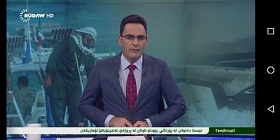 Kurds TV capture d'écran 3