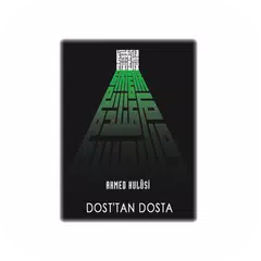 DOST’TAN DOSTA アプリダウンロード