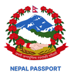 Nepal ePassport आइकन
