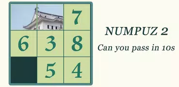 數字華容道2：大腦訓練數字拼圖遊戲