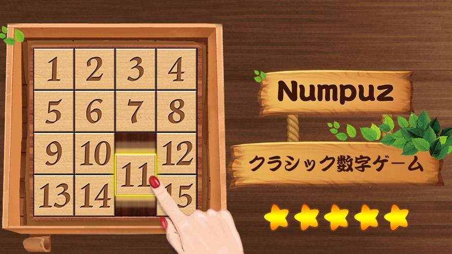 無料で Numpuz 面白い脳トレ 数字パズル無料ゲーム アプリの最新版 Apk4 9502をダウンロードー Android用 Apkshortname Apk の最新バージョンをダウンロード Apkfab Com Jp