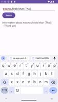Thai Dictionary Ekran Görüntüsü 5