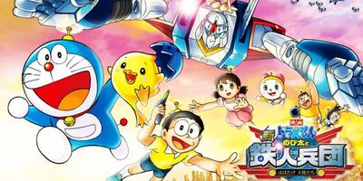 Nobita vs Doraemon Adventure Jungle ポスター