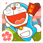 Doraemon Repair Shop Seasons ikona