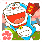 Musim Kedai Pembaikan Doraemon APK