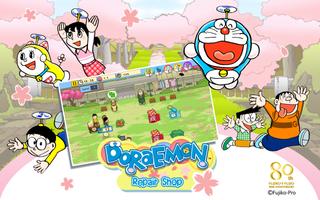 L’Atelier de Doraemon Saisons capture d'écran 1