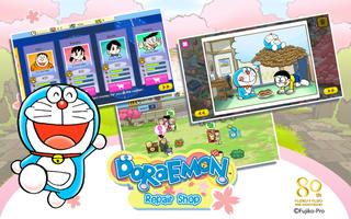L’Atelier de Doraemon Saisons capture d'écran 2