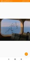 حفظ حالات الواتس اب صور وفيديو imagem de tela 2
