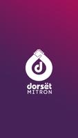 Dorset Mitron โปสเตอร์