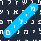 תפזורות icono