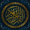 Al Fatiha Read and Listen 아이콘