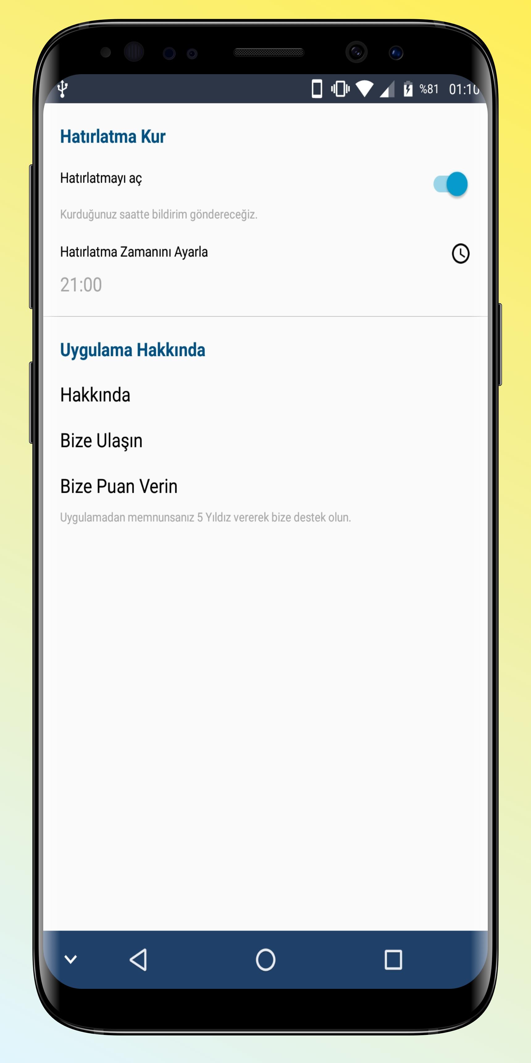 Bakara Suresi для Андроид - скачать APK