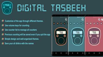 Dhikr Counter - Digital Tasbeh 포스터