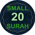 20 Small Surah with Audio