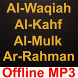 Al-Kahf Ar-Rahman Waqiah Mulk