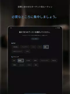 ヨガ | Down Dog