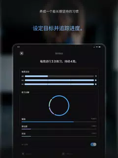 下犬瑜伽 | Down Dog