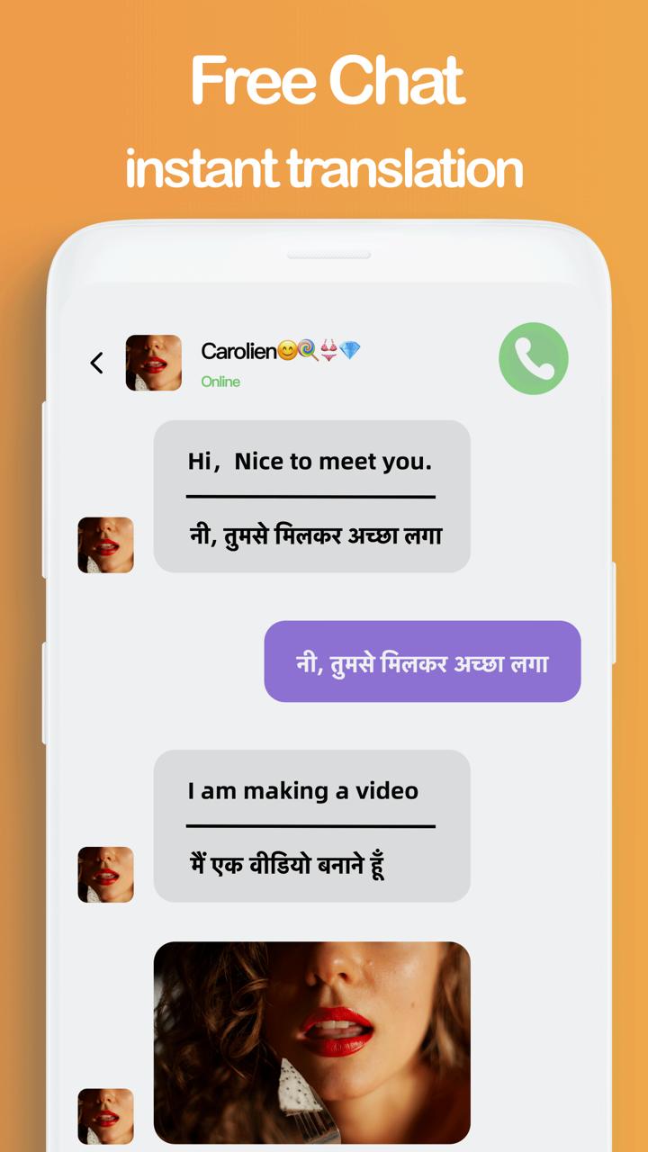 Live Chat Video Call With Strangers Whatslive For Android Apk Download<script async src=