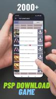 Market PSP Game الملصق