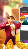 تحميل فيديو 截图 1