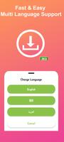 Vidmas 2021 TubeMedia Downloader - HD Video imagem de tela 3