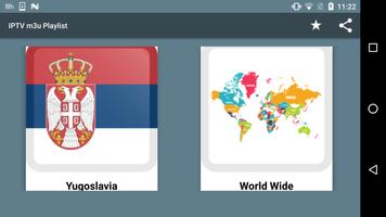 IPTV m3u Playlist screenshot 2