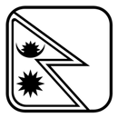 Unicode Nepali Typing APK