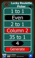 Lucky Roulette Picker 截图 2