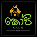 Kopi Kade