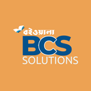 BCS Solution APK