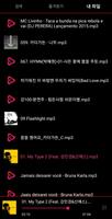 음악 노래 뮤직 무료감상 mp3다운 - 뮤직닷컴 capture d'écran 3